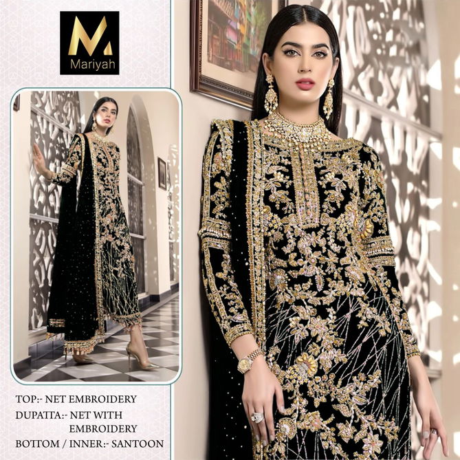 Mariyah Designer M 101 Heavy Wedding Wear Butterfly Net Embroidery Pakistani Salwar Kameez